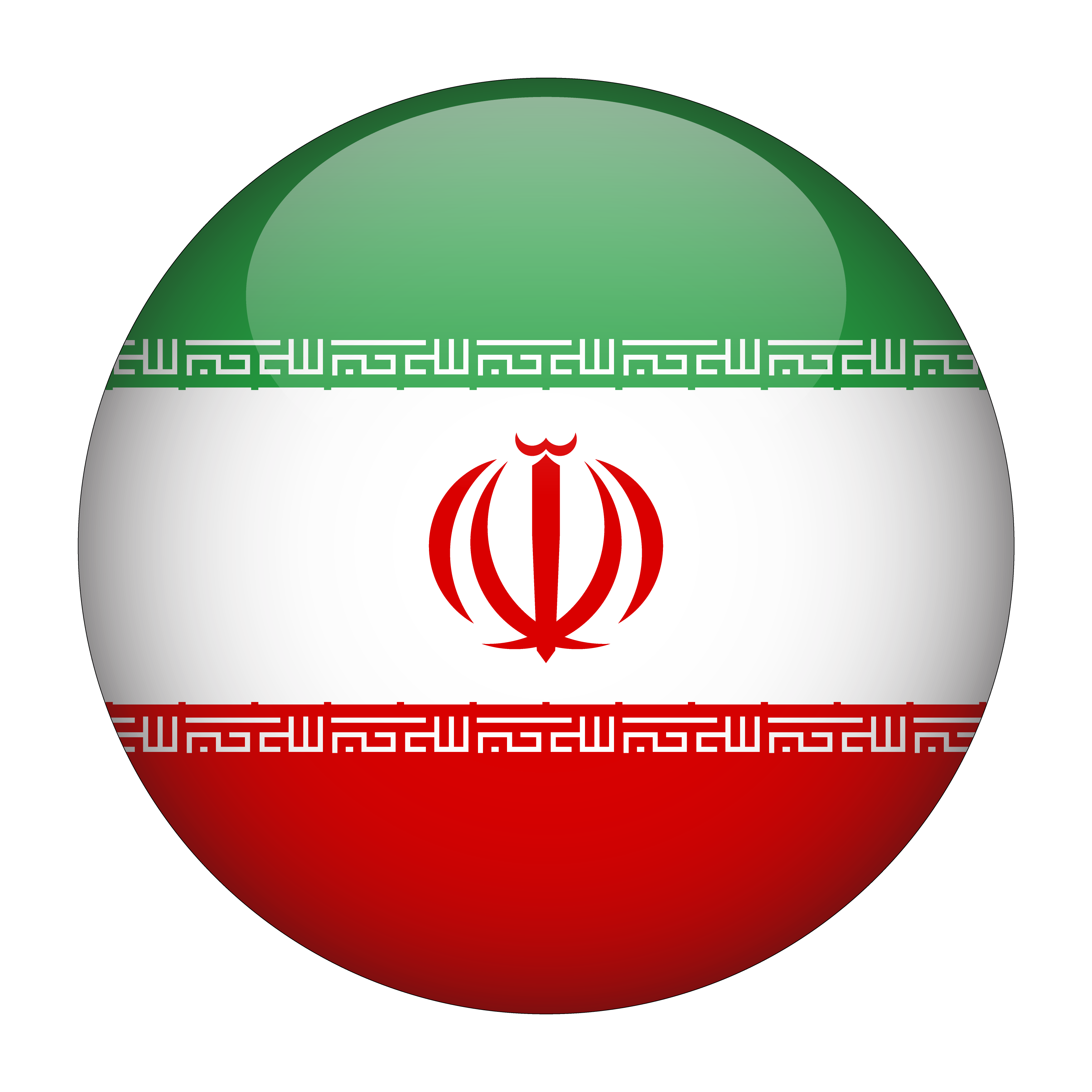 Iran Passport Size Photo