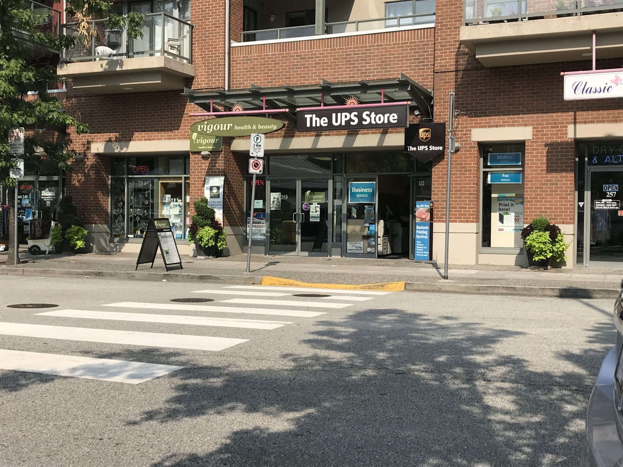 About The UPS Store 248, 255 Newport Drive, Newport Village, Port Moody